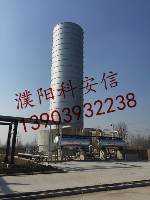 熱烈慶祝我公司中標(biāo)河南科瑞斯環(huán)?？萍加邢薰镜孛婊鹁骓椖? width=